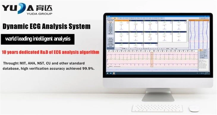 سیستم تجزیه و تحلیل ماشین ECG پویا